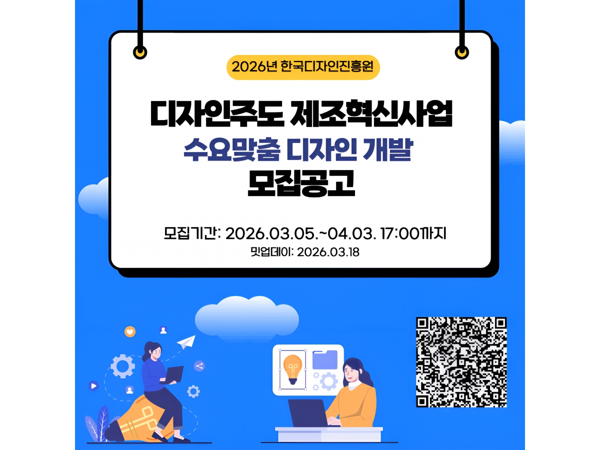 editor_17731912010.916532001773191201.png